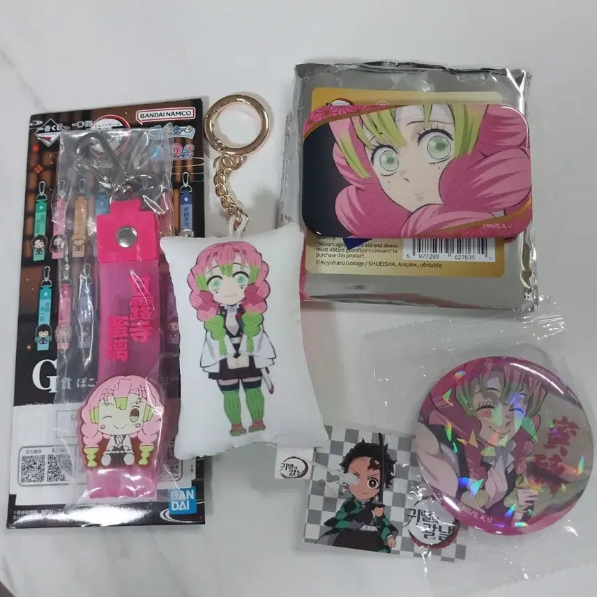 [BUNJANG] Demon Slayer Mitsuri Goods Set (4 Types) / 귀멸의 칼날 미츠리 굿즈  4종 세트가격
