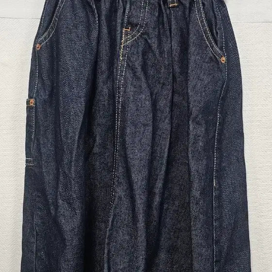 [BUNJANG] Denim Long Skirt / 청치마 롱기장 데님 스커트