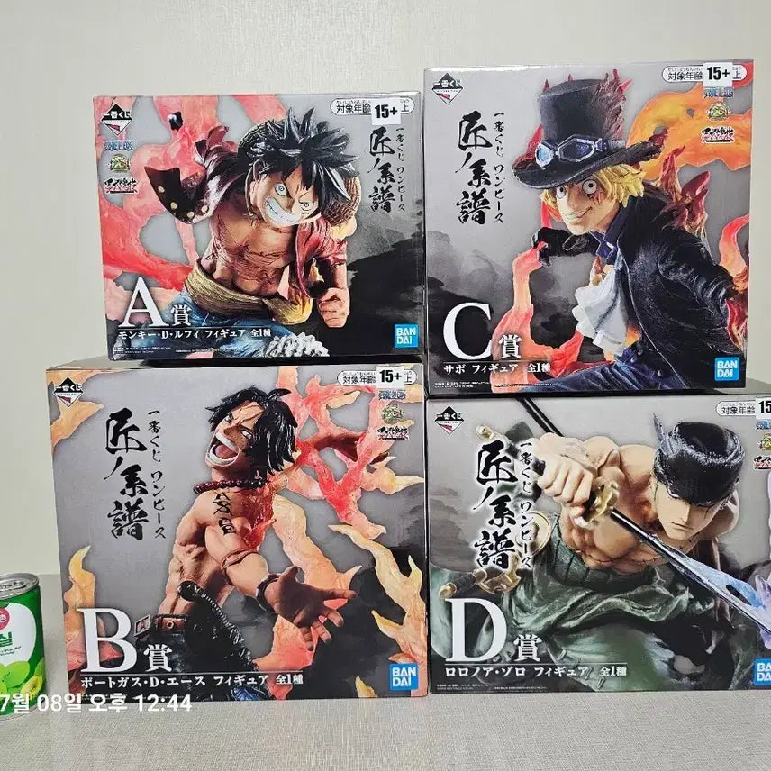 [BUNJANG] One Piece Ichiban Shoji Artisan's Genealogy A, B, C, D Figure Bundle Set / 원피스 제일복권 장인의계보 A.B.C.D 일괄