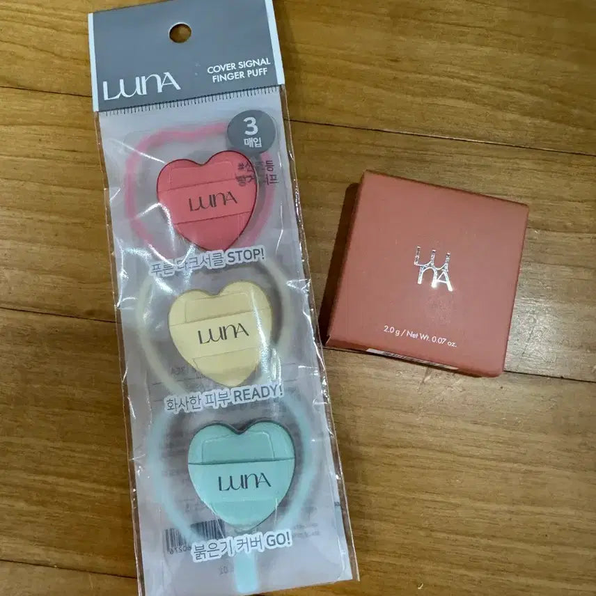 [BUNJANG] Luna Melted Cheek Balm 02 Tanning Beige Bundle Set with Puff / 루나 멜티드 치크 밤 02 태닝 베이지 + 퍼프 일괄