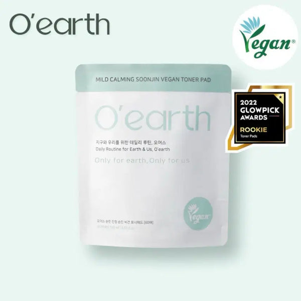 [BUNJANG] ORSE Vegan Calming Toner Pad Refill / 새상품 올영 올리브영 오어스 진정 비건 토너패드 리필