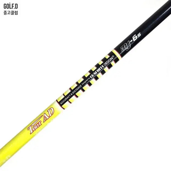 [BUNJANG] Tour AD MJ 6S Driver Shaft with BridgeSton Sleeve / 투어에이디 Tour AD MJ 6S 드라이버 샤프트 브리지스톤 슬리...