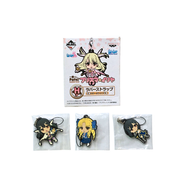 [BUNJANG] Prisma Illya Rubber Strap / 프리즈마 이리야 러버스트랩