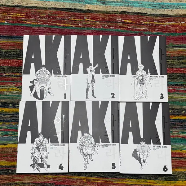 [BUNJANG] Akira Complete Manga Set / 아키라 만화책 전권