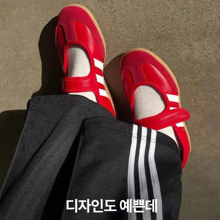 [BUNJANG] Adidas Samba Jane Better Scarlet Team Victory Red Shoes / 새상품 240 아디다스 삼바 제인 베러 스칼렛 팀 빅토리 레드