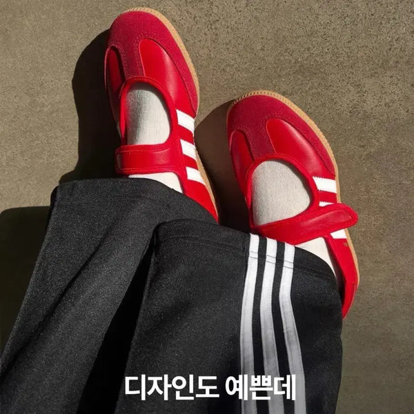 [BUNJANG] Adidas Samba Jane Better Scarlet Team Victory Red Shoes / 새상품 240 아디다스 삼바 제인 베러 스칼렛 팀 빅토리 레드