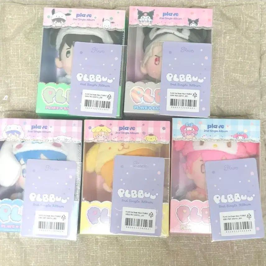 [BUNJANG] PLAVE Ppuri Doll Album Bundle Set w/ POB (YouTube) / (미공포포함) 플레이브 플뿌 인형앨범 원가양도