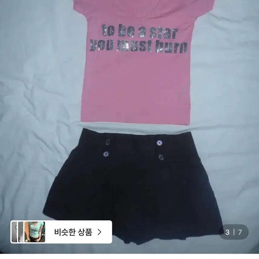 [BUNJANG] The Air Town Bling V-Neck T-Shirt Pink / 새상품) 디에어타운 블링 브이넥 티셔츠 핑크