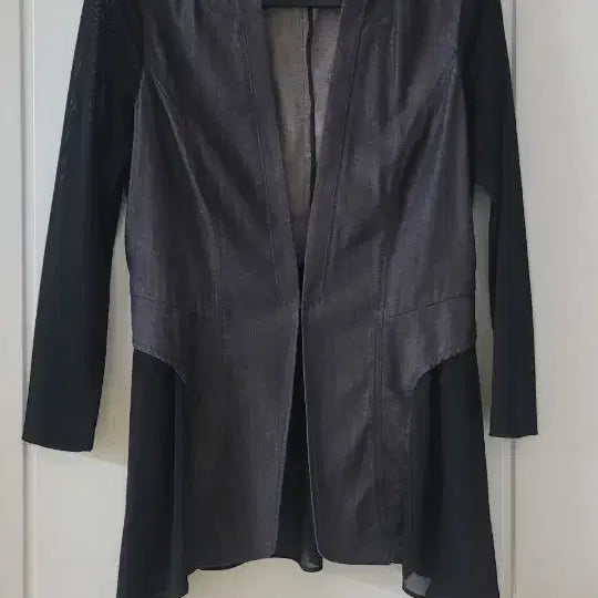 [BUNJANG] BESTIBELLI Women's Long Cardigan Jacket / 베스티벨리 가디건 자켓