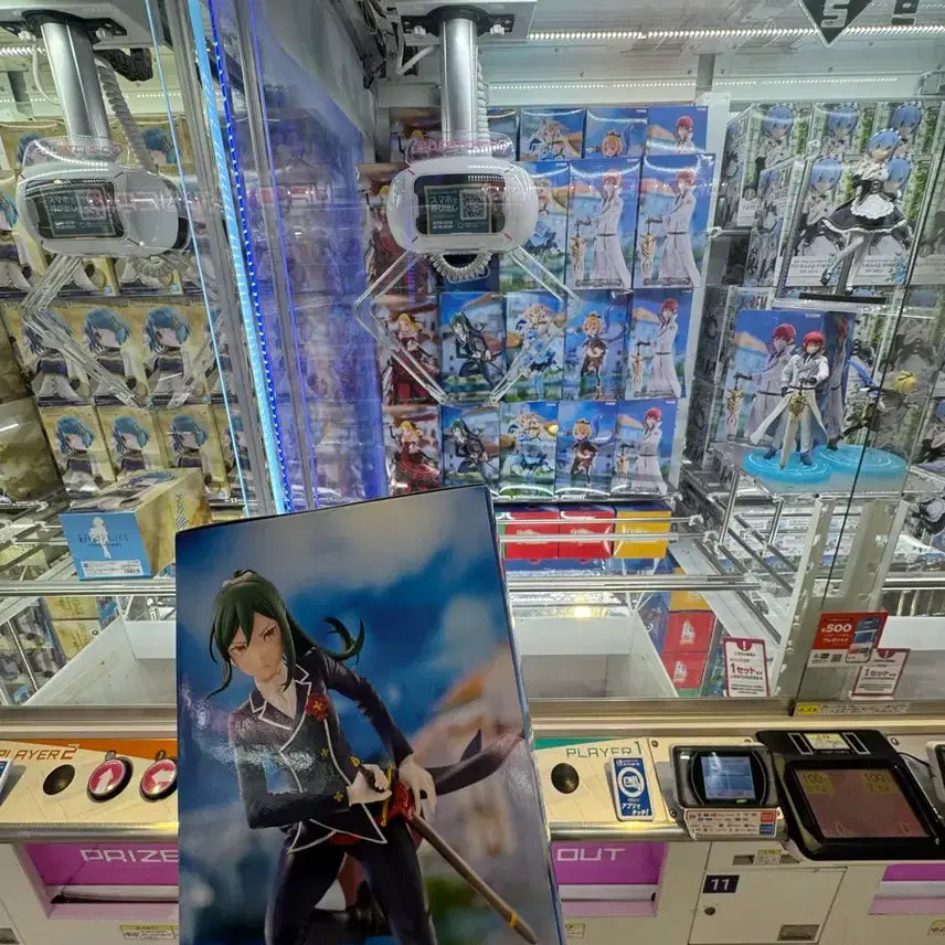 [BUNJANG] Re:Zero Limited Figure / 리제로 기고 한정 피규어