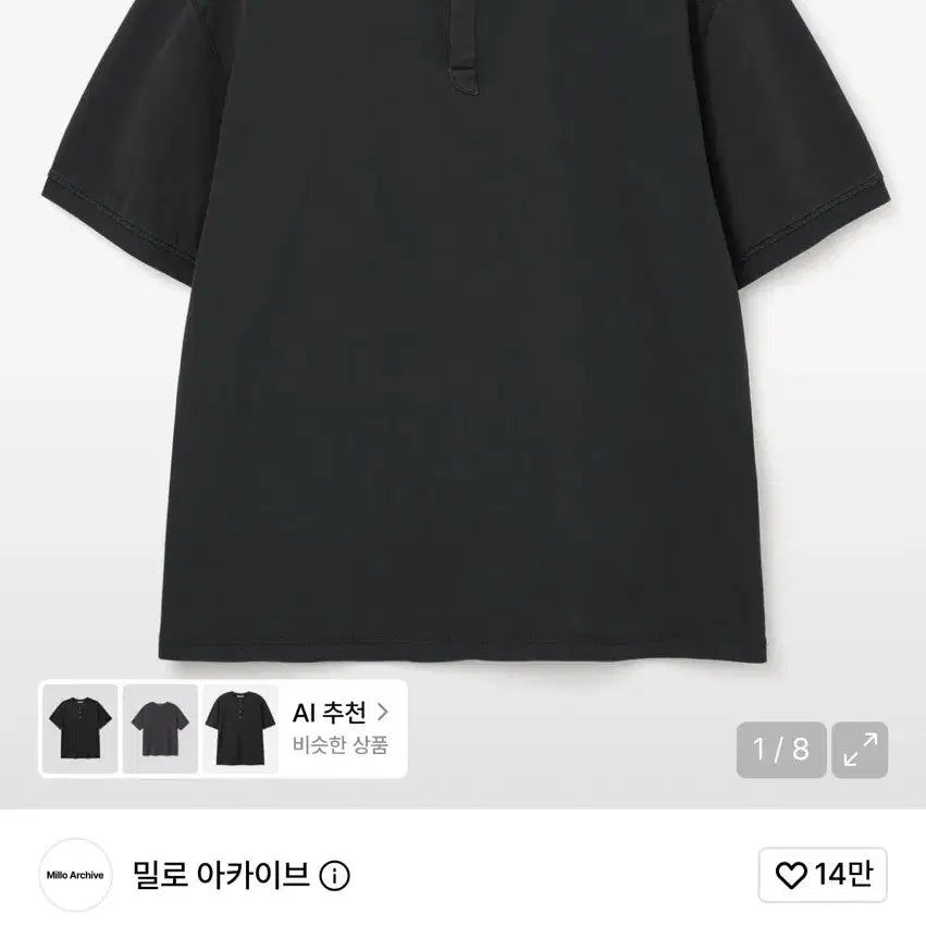 [BUNJANG] Milo Archive Klein Washed Henry Neck T-Shirt Washed Black L / [L] 밀로 아카이브 클라인 워시드 헨리넥 워시드블랙