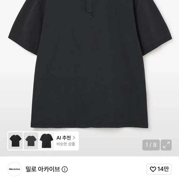 [BUNJANG] Milo Archive Klein Washed Henry Neck T-Shirt Washed Black L / [L] 밀로 아카이브 클라인 워시드 헨리넥 워시드블랙