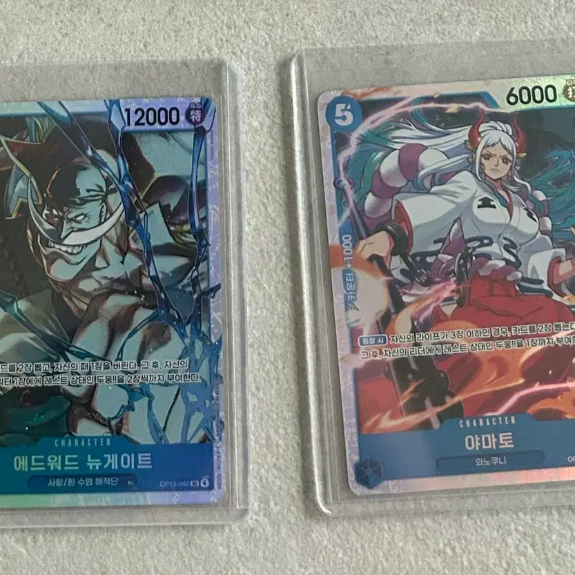 [BUNJANG] One Piece Card Game 13th Edition Whitebeard & Yamato Cards / 원피스 카드 13탄 흰수염, 야마토