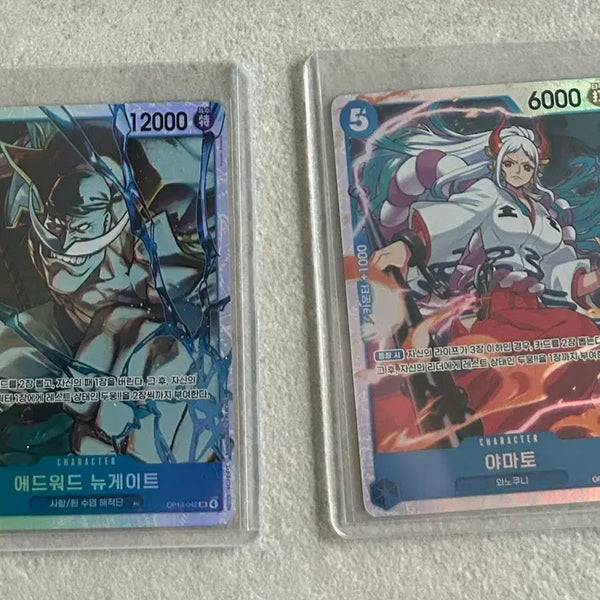 [BUNJANG] One Piece Card Game 13th Edition Whitebeard & Yamato Cards / 원피스 카드 13탄 흰수염, 야마토