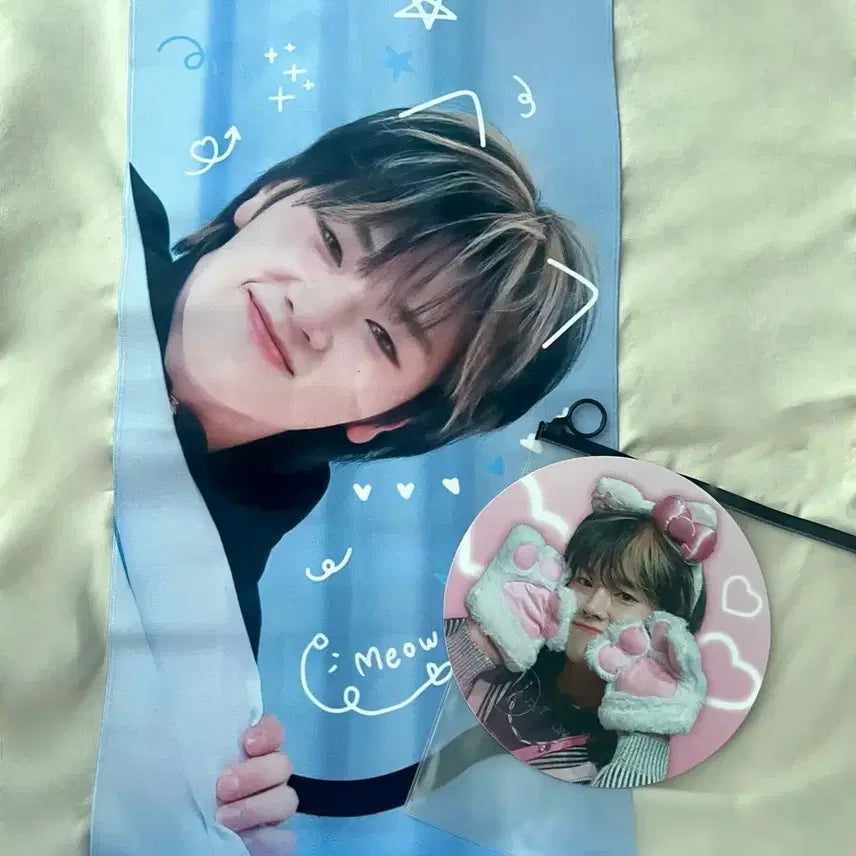 [BUNJANG] XODIAC ZSUNG Glitter Reversible Slogan Fan / 엑디즈 정수 반사 슬로건 우치와 엑몬즈 냥듀 포카