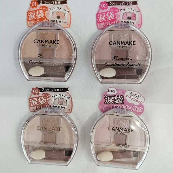 [BUNJANG] Canmake PlumPuku Coordinate Eyes Eyeshadow Palette / 캔메이크 플럼푸쿠 코디아이즈 섀도 4종 새제품