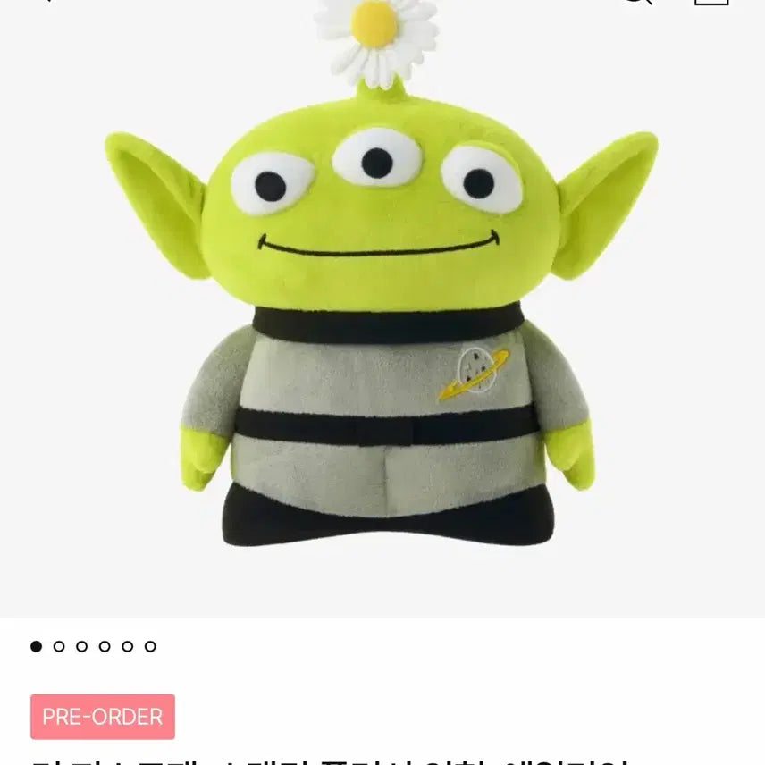 [BUNJANG] PEACEMINUSONE x Toy Story Alien Plush Doll (Limited Edition) / [급처] 피스마이너스원 토이스토리 더퍼스트팬 알린 플러쉬인형 새상품!!!