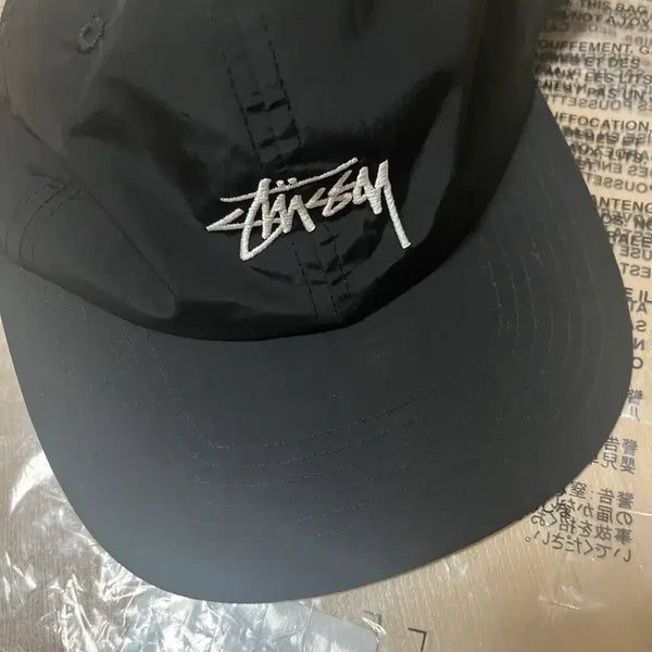 [BUNJANG] Stussy Nylon Ball Cap Hat Black / 스투시 나일론 볼캡 모자 블랙