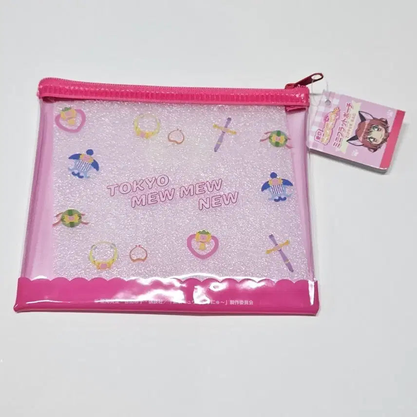 [BUNJANG] Tokyo Mew Mew Berry Very Mew Mew Pouch / 도쿄뮤뮤 베리베리뮤우뮤우 파우치 팔아요