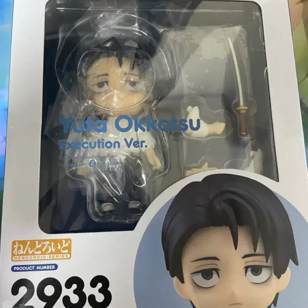 [BUNJANG] Jujutsu Kaisen Yuta Okkotsu Casual Version Nendoroid / 주술회전 옷코츠 유타 사멸회유 버전 넨도로이드 팝니다.