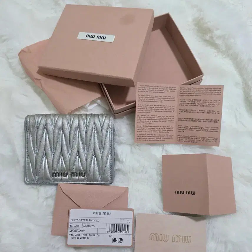 [BUNJANG] Miu Miu Matelassé Wallet / 미우미우 마틀라세 반지갑