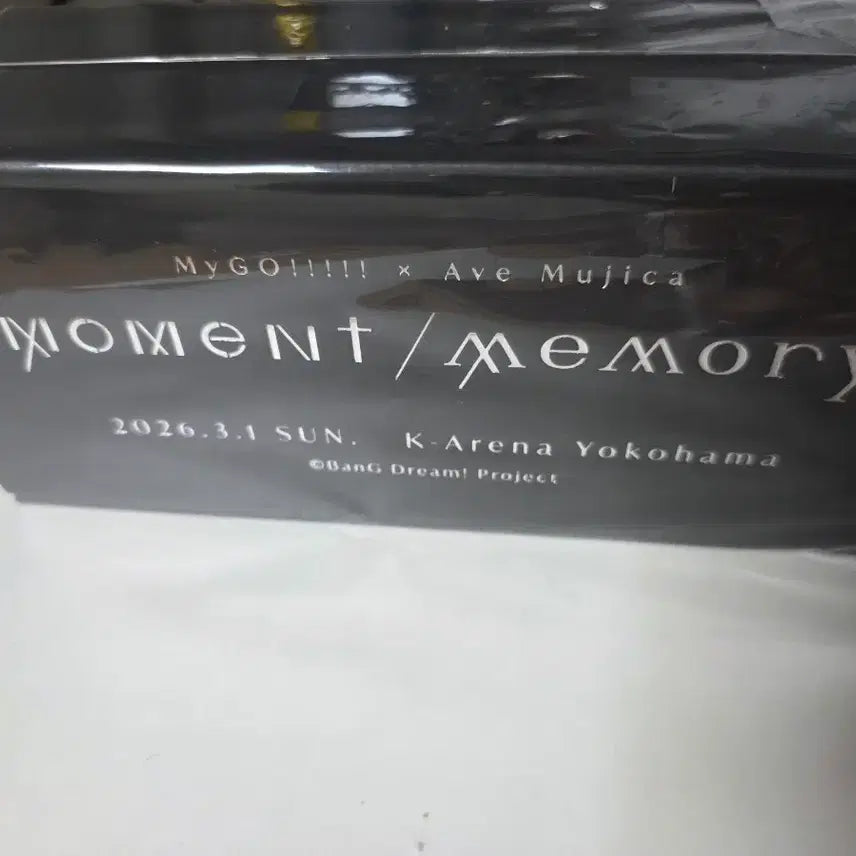 [BUNJANG] MAIABE Memento Memory Live Exclusive Mug Cup / 마이아베 메멘트메모리 라이브 특전 머그컵