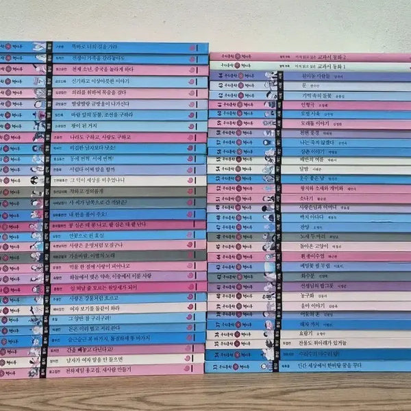 [BUNJANG] Book Circle Complete Set of Korean Literature / 우리문학 책시루 전집 세트