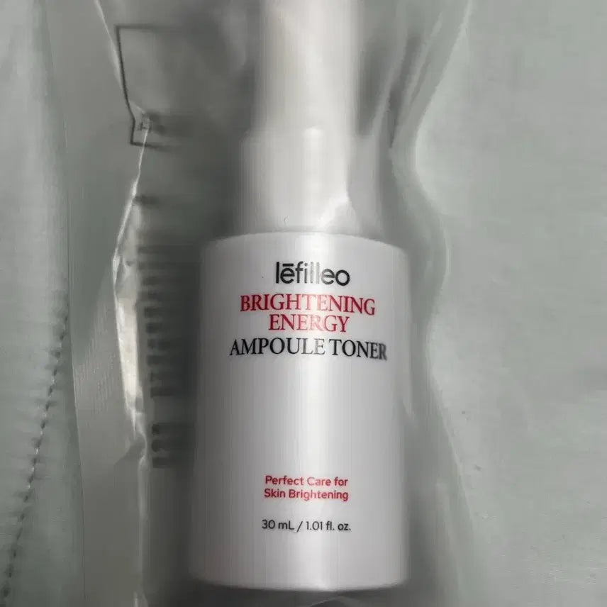 [BUNJANG] Refilio Brightening Ampoule Toner 30ml (Bundle Set) / 2개일괄)레필레오 브라이트닝 앰플 토너 30ml