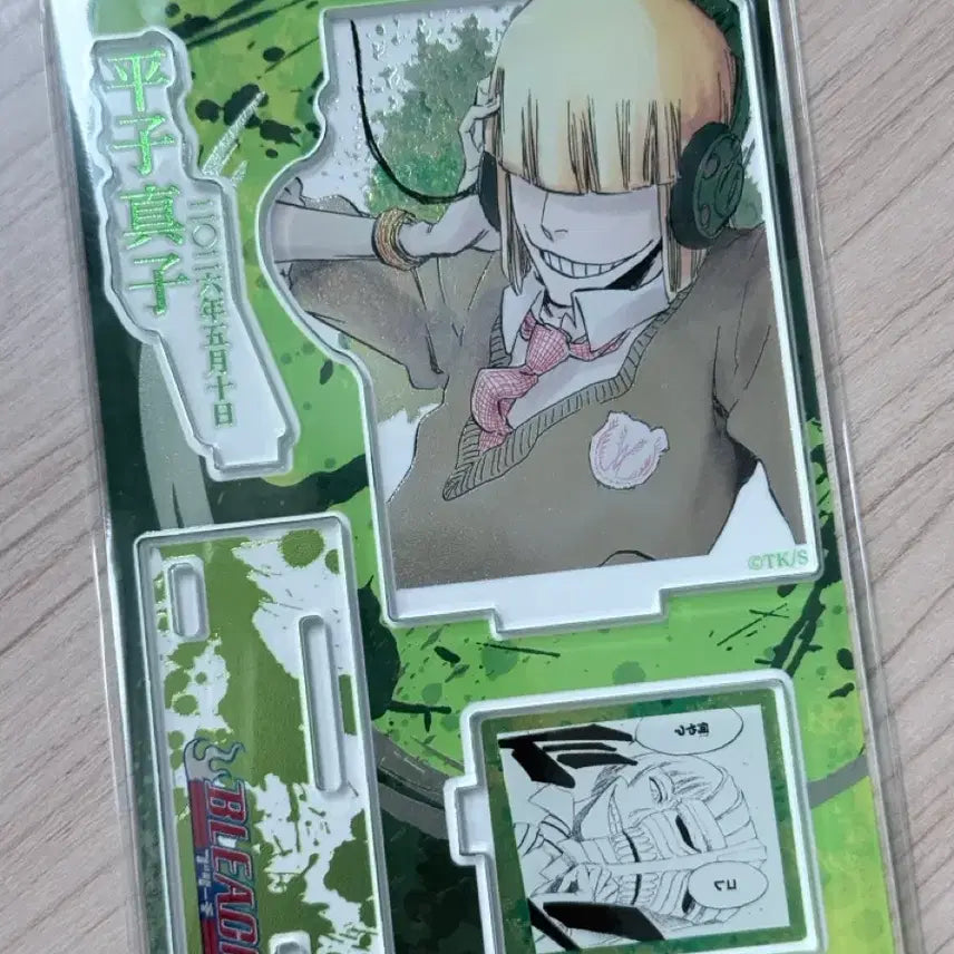 [BUNJANG] Bleach Shinji Hirako 2026 Jump Shop Birthday Acrylic Stand / 블리치 히라코 신지 2026 점프샵 생일 아크릴 스탠드