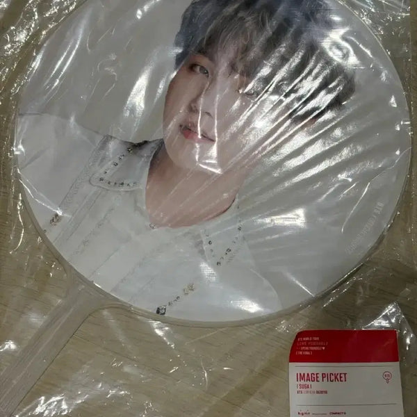 [BUNJANG] BTS SUGA Picket / BTS 방탄소년단 SUGA 슈가 피켓