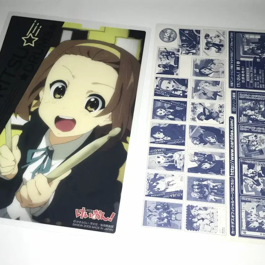 [BUNJANG] K-ON! Ritsu Tainaka Clear Poster Card Carddas / 케이온 클리어 포스터 카드 카드다스 리츠