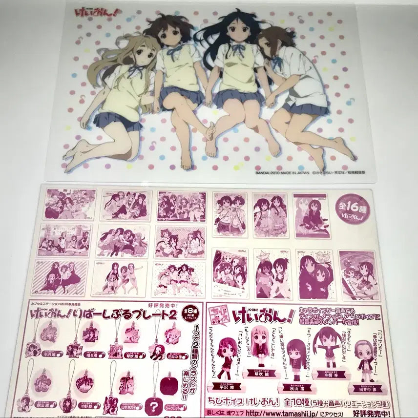 [BUNJANG] K-ON! Clear Poster Card Collection Group / 케이온 클리어 포스터 카드 카드다스 단체