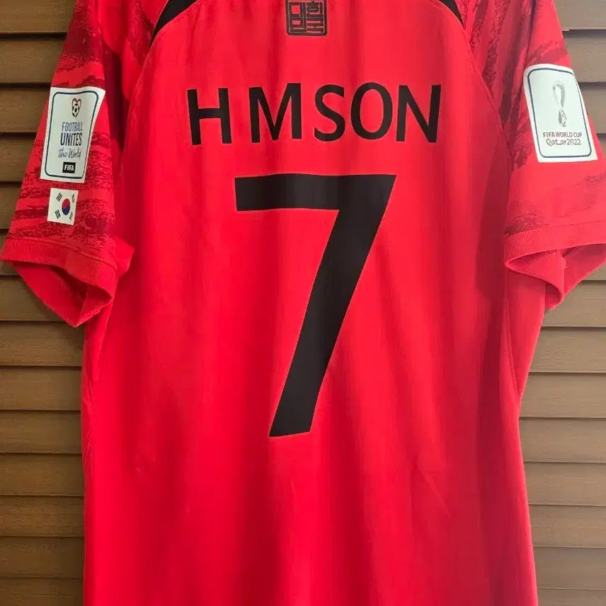 [BUNJANG] 2022-2024 South Korea National Team Son Heung-min Home Jersey (XL) / 22-24 대한민국 국대 손흥민 유니폼