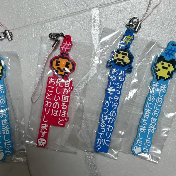 [BUNJANG] Tamagotchi Keychain Mamechi, Memetchi, Oyajitchi / 다마고치 키링 마메치, 메메치, 오야지치