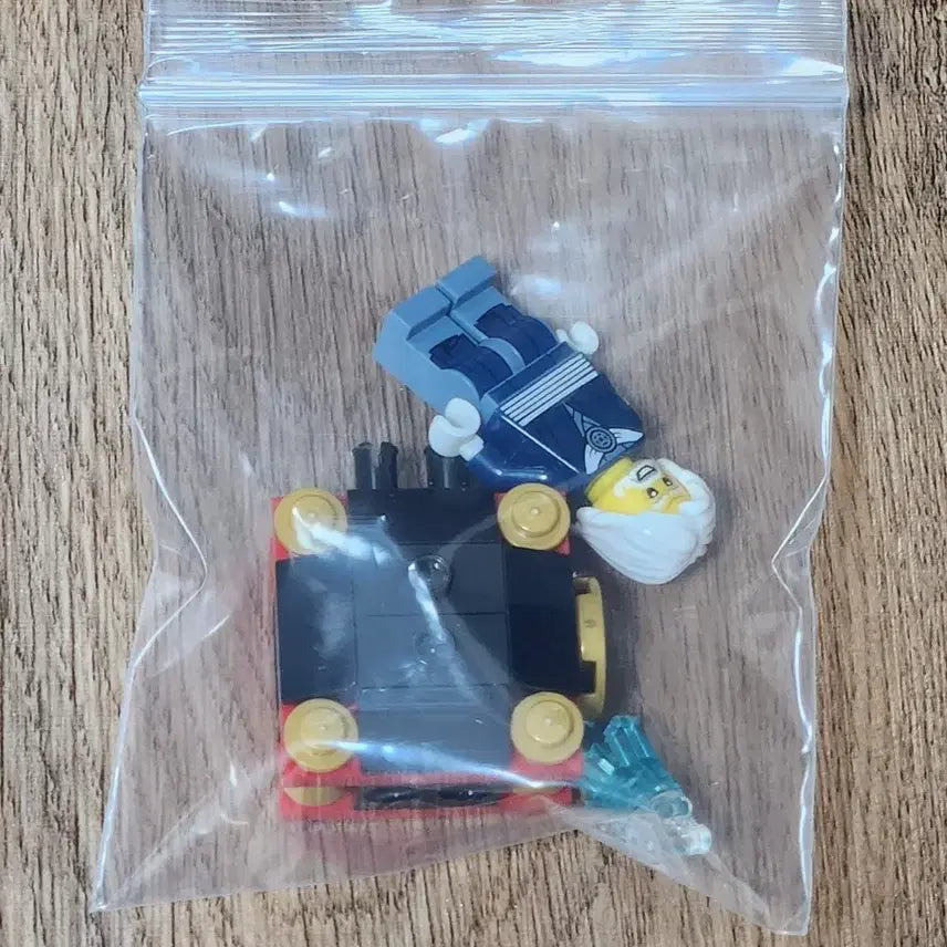 [BUNJANG] LEGO Ninjago Master of Ice Figure / 레고 닌자고 얼음의 원소 마스터 피규어 판매