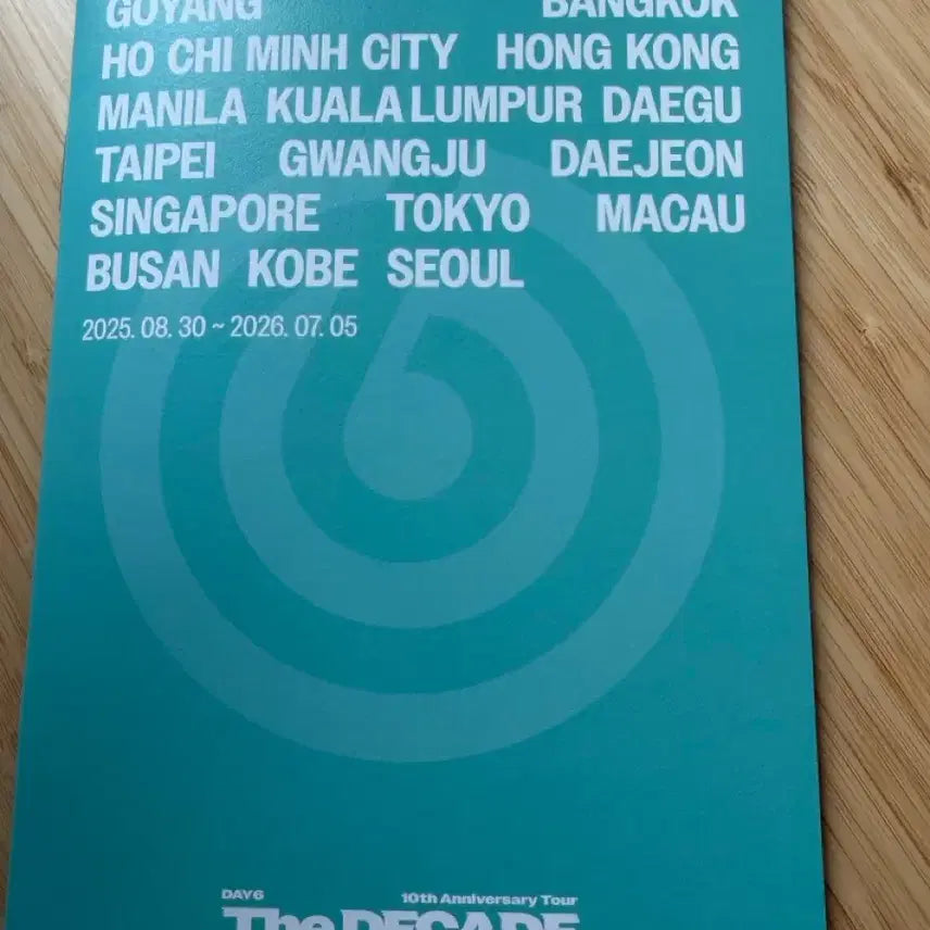 [BUNJANG] Day6 Encore Concert Entrance Gift Photobook / 데이식스 앙콘 입장 기프트 포토북