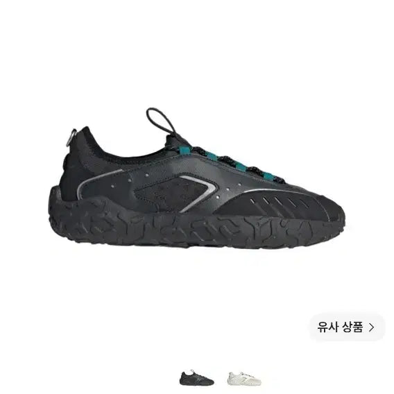 [BUNJANG] Adidas Adizero Adilette 23 Core Black Men's Running Shoes Size 255 / 아디다스 애트릭23 코어 블랙 255