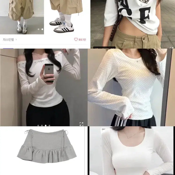 [BUNJANG] Apparel Bundle / 에이블리 교신