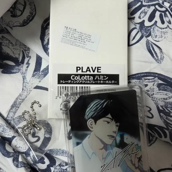 [BUNJANG] PLAVE CoLotta Hamin Trading Acrylic Keyring / 플레이브 CoLotta 코롯토 하민 트레이딩 아크릴 키링