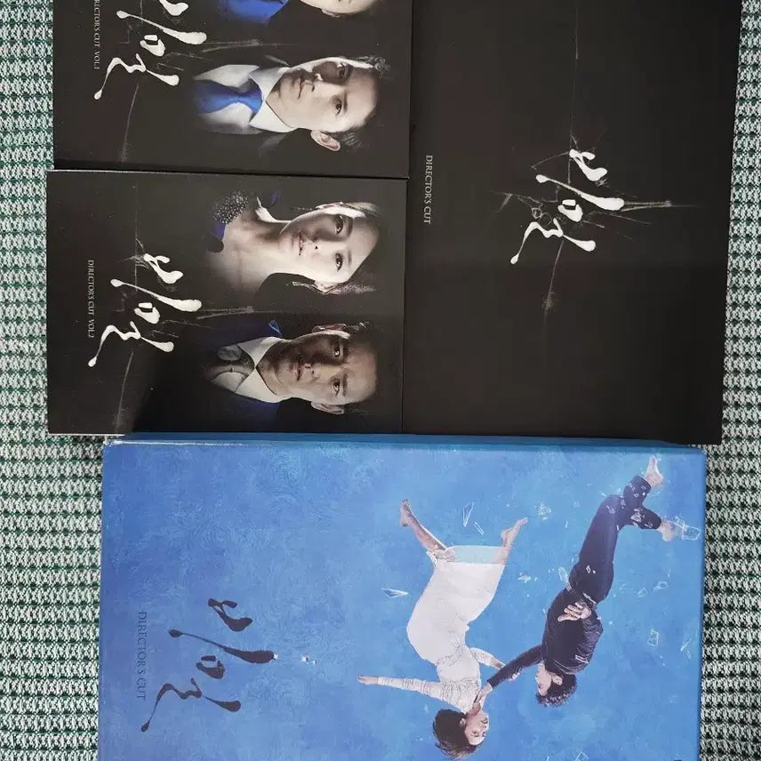 [BUNJANG] Drama Secret (2013) Director's Cut DVD / 드라마 비밀 (2013) 감독판 DVD