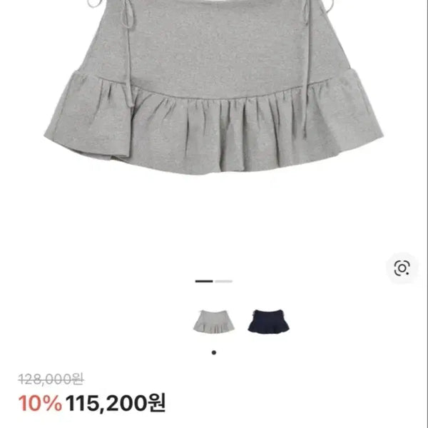 [BUNJANG] MUSINSA Kyung Mini Ruffle Skirt / 무신사 경 미니 캉캉스커트 (새상품)