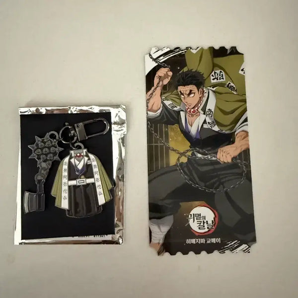 [BUNJANG] Demon Slayer Pop-up Exclusive Movie Ticket Photocard Kyomei Ichirintou Keychain Costume / 귀멸의칼날 팝업 특전 무비 티켓 포토카드 교메이 일륜도 키링 코스튬