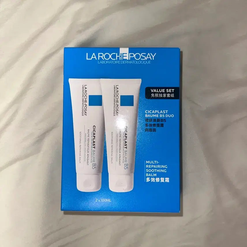[BUNJANG] La Roche-Posay Cicaplast Balm B5 100ml Duo (1+1) / 라로슈포제 시카플라스트 밤 B5 100ml 듀오(1+1)