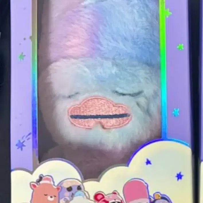 [BUNJANG] RIIZE Ddalbyeongi Voice Keychain SM Version / 라이즈 똘병이 보이스키링 슴 버전 양도