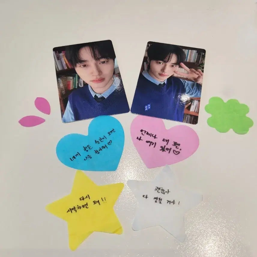 [BUNJANG] Byun Woo Seok Fan Meeting Photocard & Confetti Set / 변우석 팬미팅 포카 및 컨페티 양도합니다.