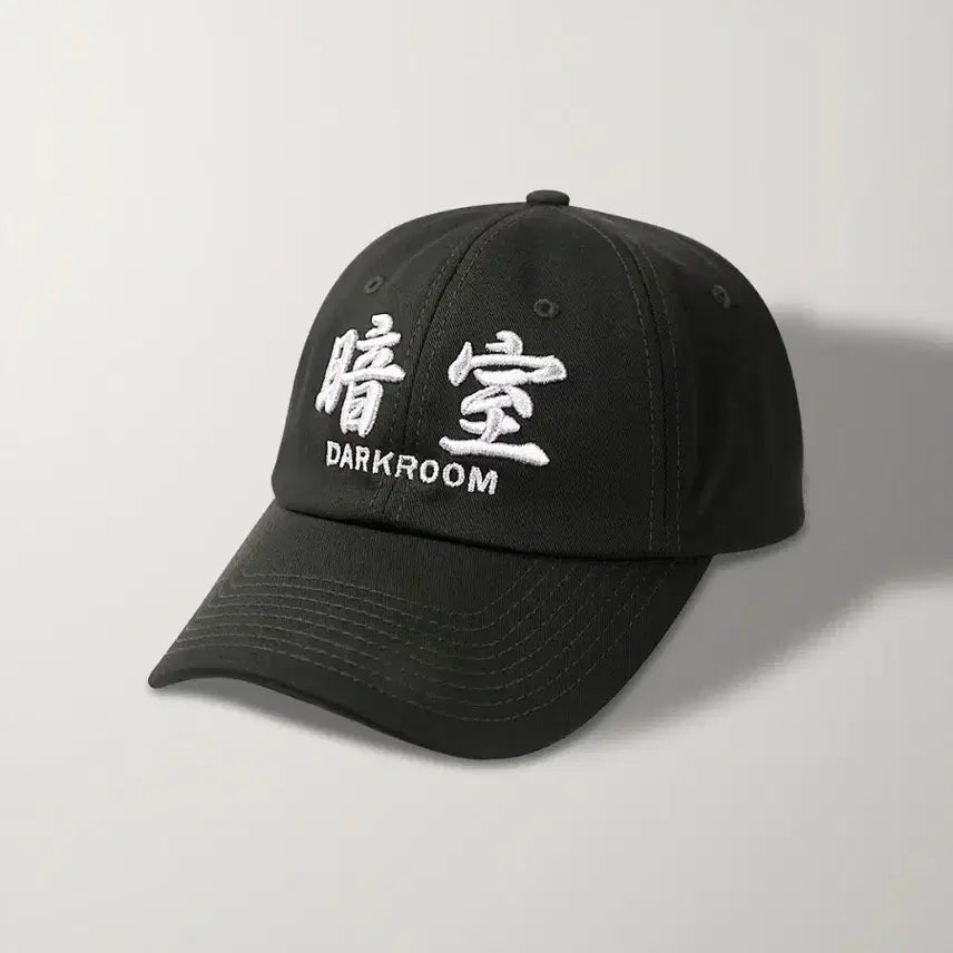 [BUNJANG] Darkroom Studio Black/Silver Logo Cap / 다크룸 스튜디오 블랙/실버 로고 캡