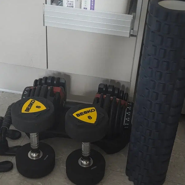 [BUNJANG] Home Fitness Equipment Set with Dumbbells, Push-up Bar, and Foam Roller / 운동기구 세트