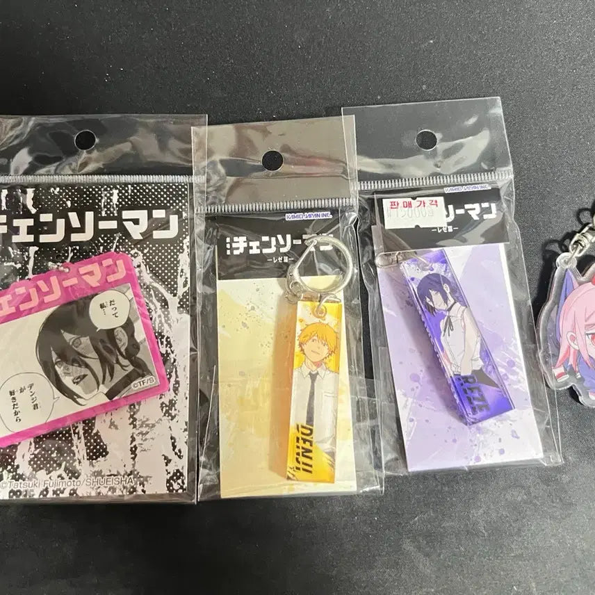 [BUNJANG] Chainsaw Man Lege, Denji, Power Keychain Bundle Set / 레제. 덴지 .파워 키링 모음 일괄