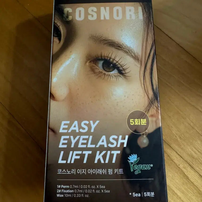 [BUNJANG] Cosnori Easy Eyelash Perm Kit (5 Uses) / 코스노리 이지 아이래쉬 펌 키트 5회분