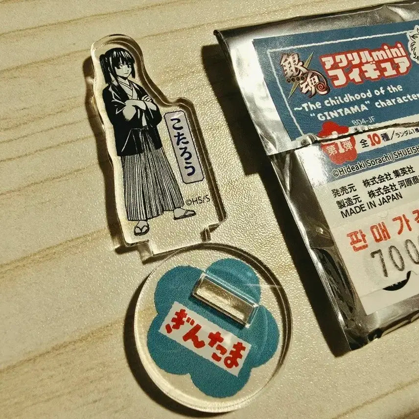 [BUNJANG] Chibi Katsura Acrylic Stand / 치비 카츠라 아크릴 스탠드